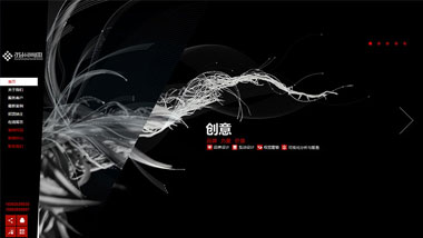 蘇州尚迪數(shù)字技術(shù)有限公司