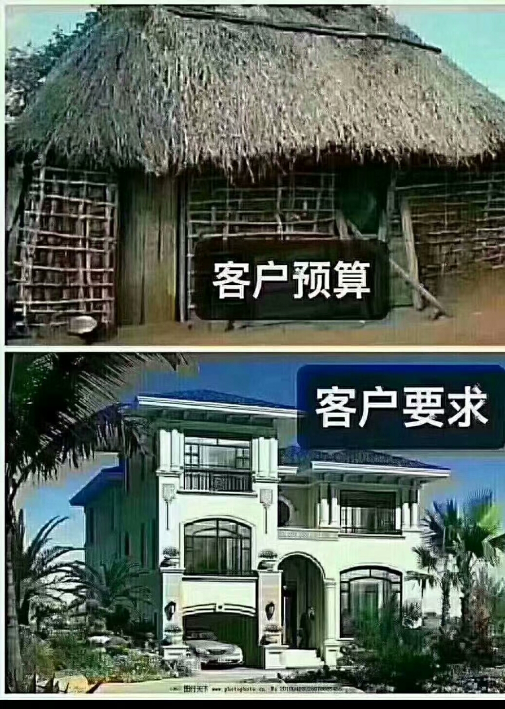 網(wǎng)站建設(shè)告訴大家為什么不能選擇幾百塊錢(qián)網(wǎng)站建站