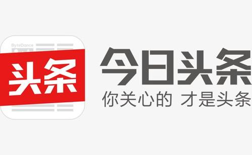 網(wǎng)站建設(shè)今日頭條 推廣 研究，值得深思的 5 個(gè)問(wèn)題