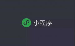 談?wù)勎⑿判〕绦蛭磥?lái)的價(jià)值，對(duì)企業(yè)有什么幫助？
