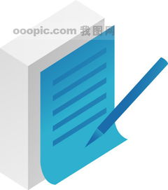 文化用品圖庫(kù)與AI模板資源 助力學(xué)生用品設(shè)計(jì)與視覺(jué)呈現(xiàn)