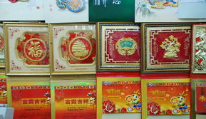 煙臺(tái)日麗文化用品 專業(yè)打造時(shí)間藝術(shù)，專營掛歷、臺(tái)歷與文化精品