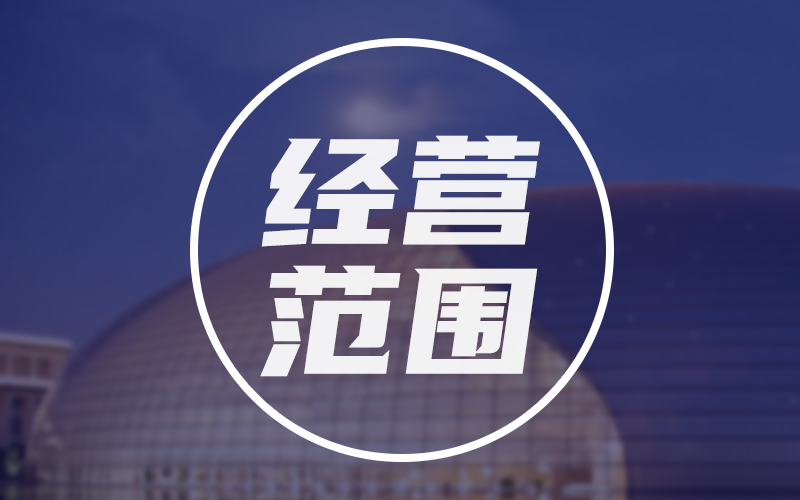 居民服務中的攝影擴印服務 打造便捷生活的影像驛站