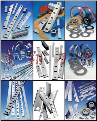 杭州刀片廠與青島飛翔刀片公司 圓盤刀具、圓盤剪刀具與數控刀具的卓越制造