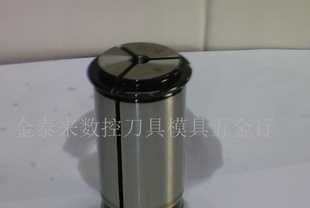 C42(6-32)C型筒夾 數控刀具的關鍵耗材，精準夾持的可靠伙伴