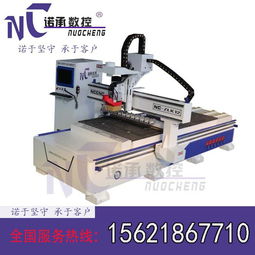 數控智能工廠生產線 智能生產線需要哪些設備